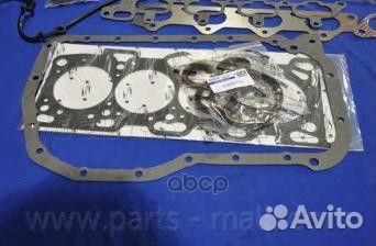 Комплект прокладок головки блока цилиндров pfam