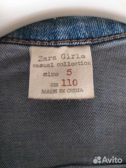Джинсовая куртка Zara
