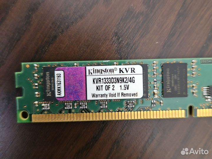 Оперативная память Kingston ddr3 4 gb