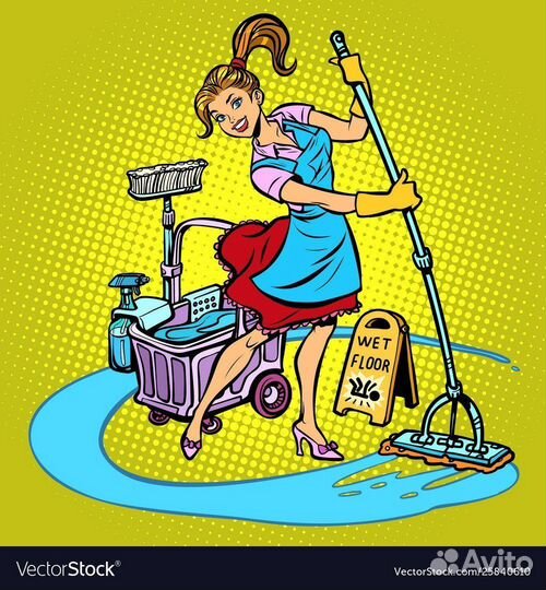 Клининг уборка квартир генеральная