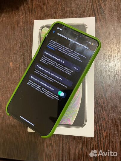 iPhone Xs, 256 ГБ