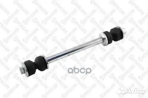 Тяга стаб. пер. Ford Explorer 95-05/Ran перед