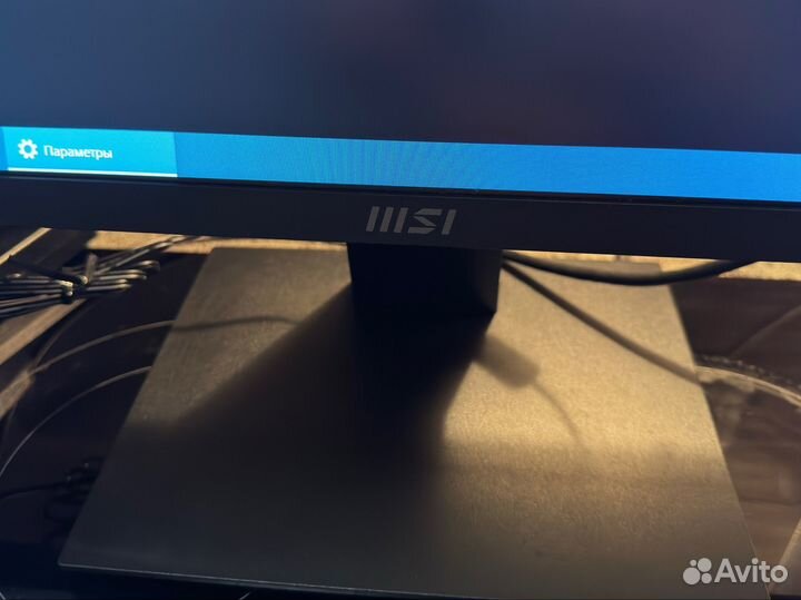 Монитор MSI Pro MP241