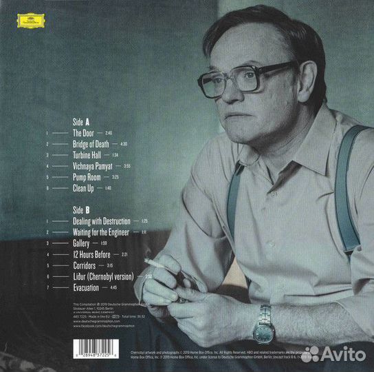 Виниловая пластинка Hildur Gunadttir - Chernobyl