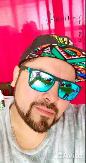 Поляризационные очки матовые солнцезащитные