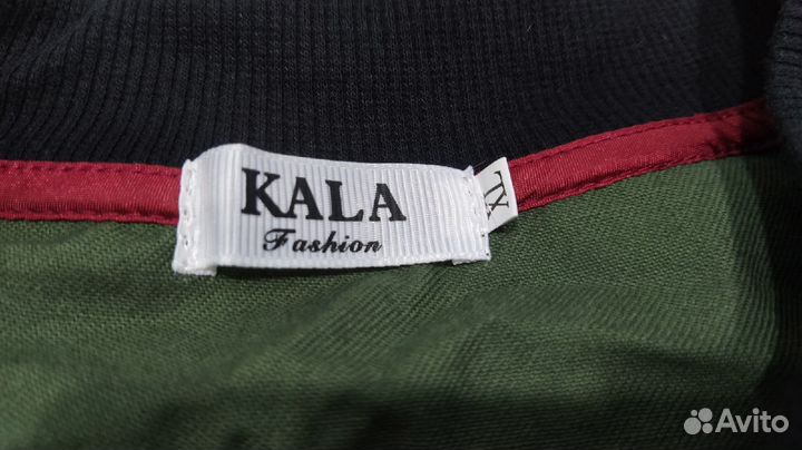 Кофта бомбер женская