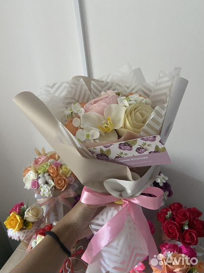 Букет на 1 сентября