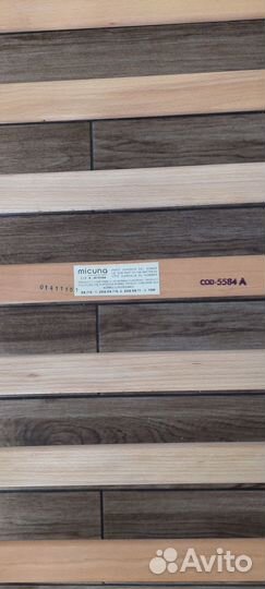 Детская Кроватка Micuna 12060