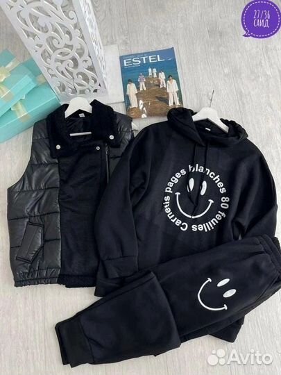 Костюм спортивный женский тройка