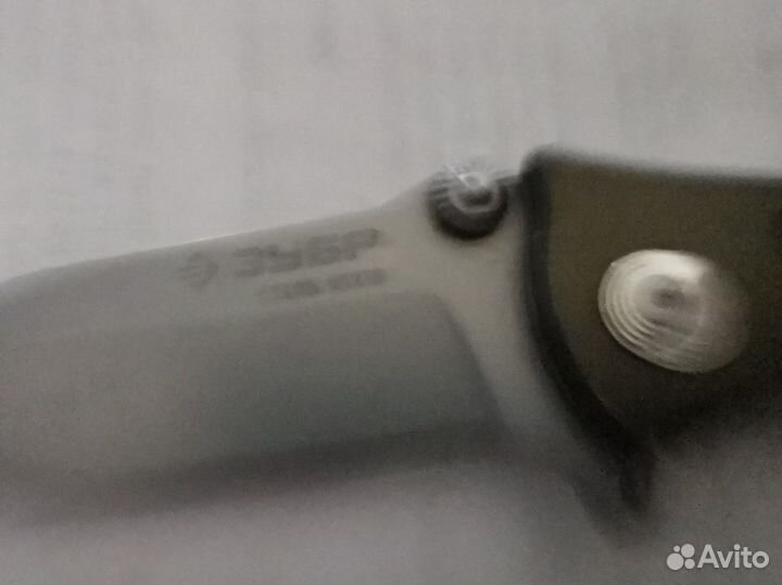 Нож Зубр сталь 95х18