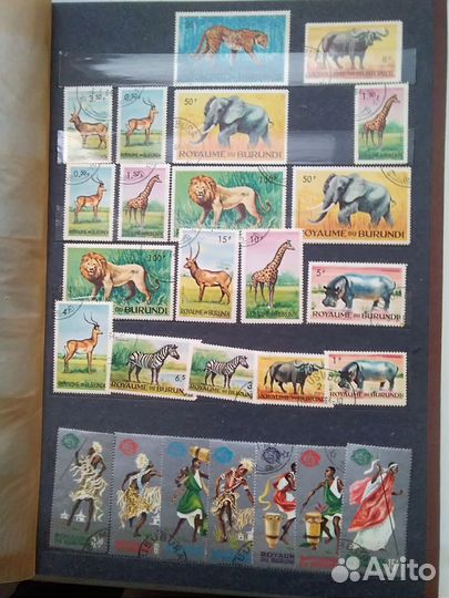 Почтовые марки