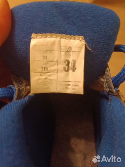 Лыжные ботинки NNN