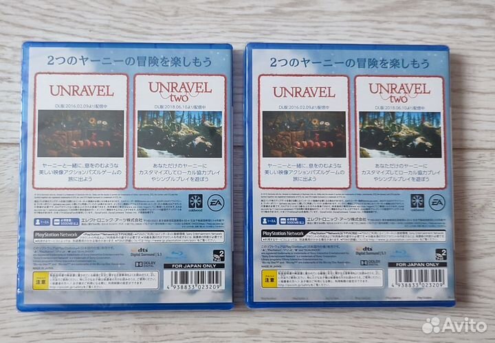 Unravel + unravel two ps4 (новый)