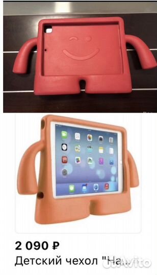 Чехлы на iPhone.Наушники