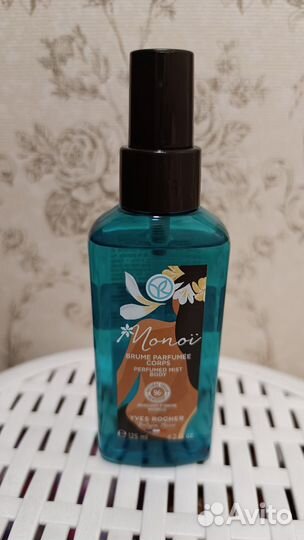 Парфюмированный спрей для тела Моной, Yves Rocher