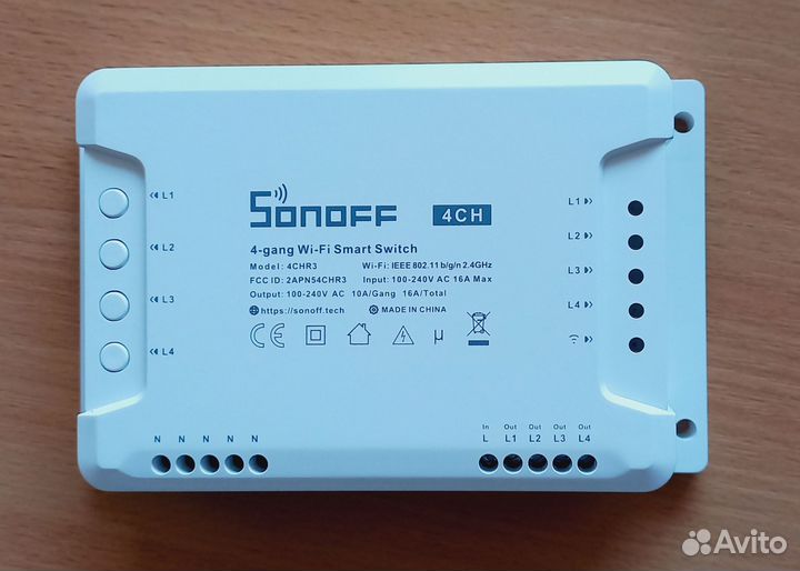 Умный Wi-Fi выключатель Sonoff 4CH R3