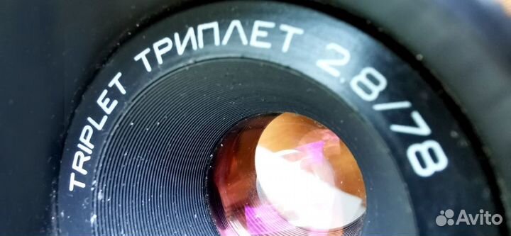 Проекционный объектив триплет 2.8/78мм