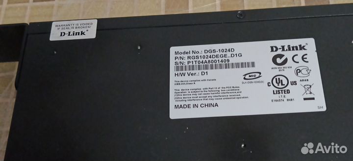 Коммутатор D-Link DGS-1024D 24 порта гигабит