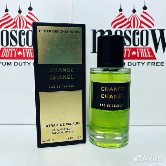 Суперстойкие Chanel - Chance eau Fraiche 62ml