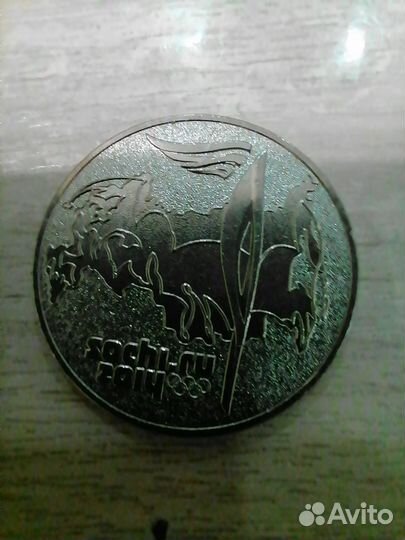 Монеты с символикой