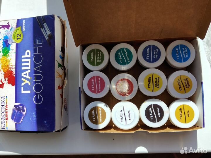 Канцтовары к школе, краски, кисти, карандаши, бу