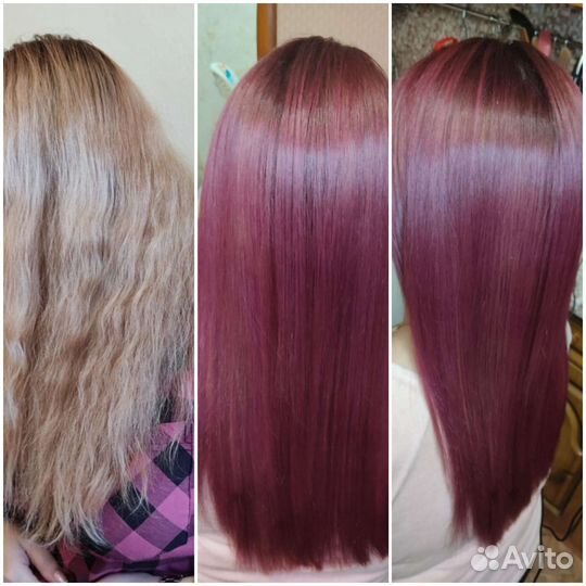 Парикмахер