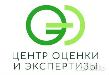 Оценка недвижимости