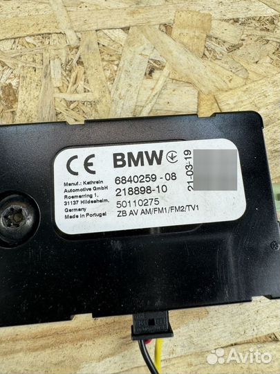 Компенсатор lte BMW X7