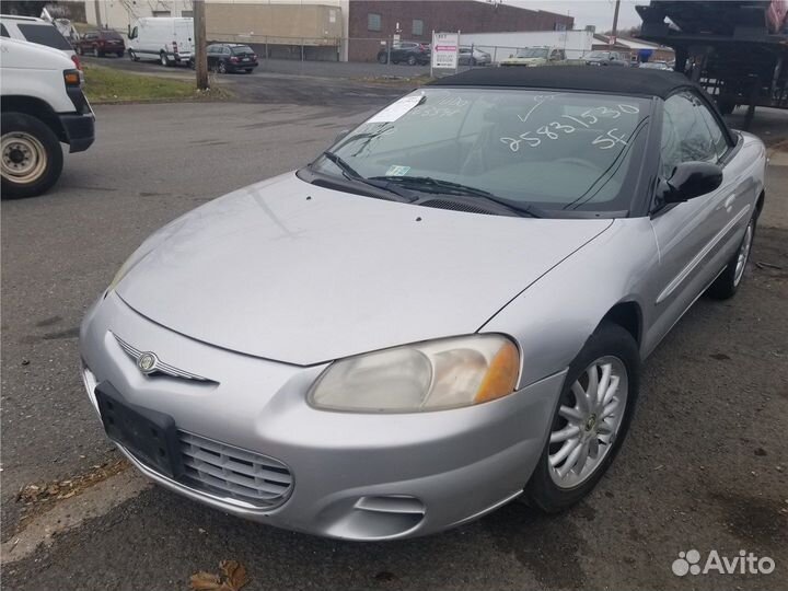 Разбор на запчасти Chrysler Sebring 2001-2006