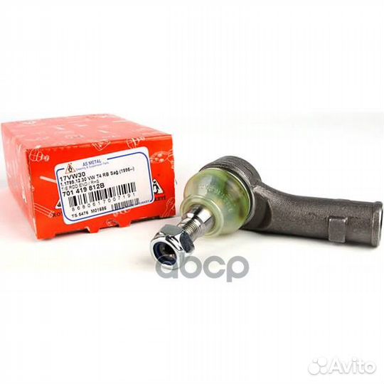 Наконечник рулевой правый VAG/AsM/18мм 17VW30 A