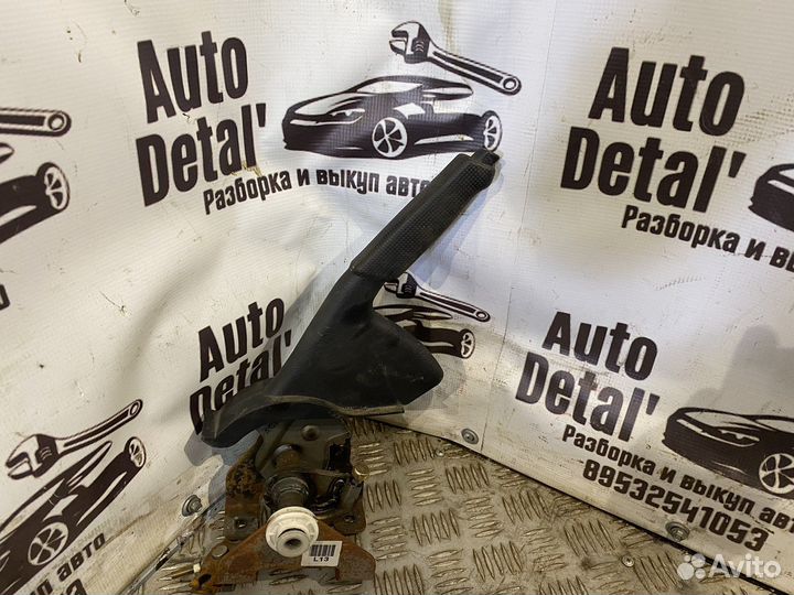 Ручник Hyundai Elantra xd