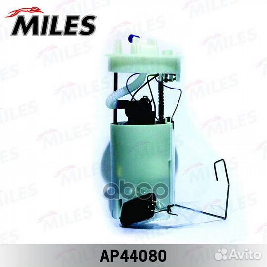 Бензонасос ford focus 1.6 11- AP44080 Miles