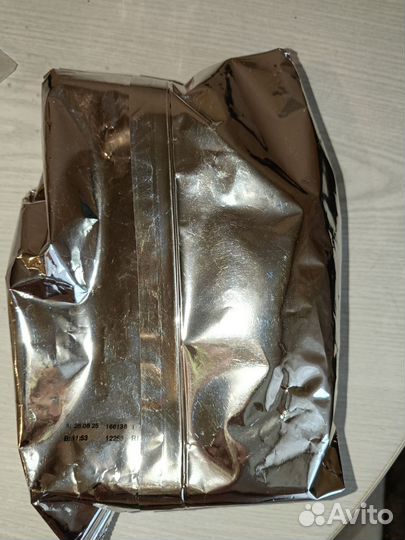 Детская молочная смесь нутрилон 1