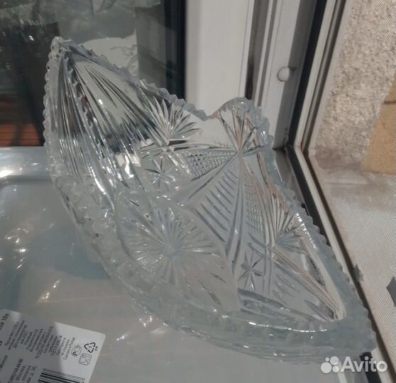 Винтаж СССР ваза- салатница хрусталь ладья