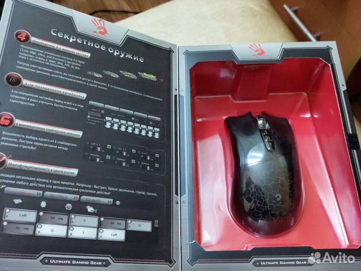 Игровая мышь Bloody A 9