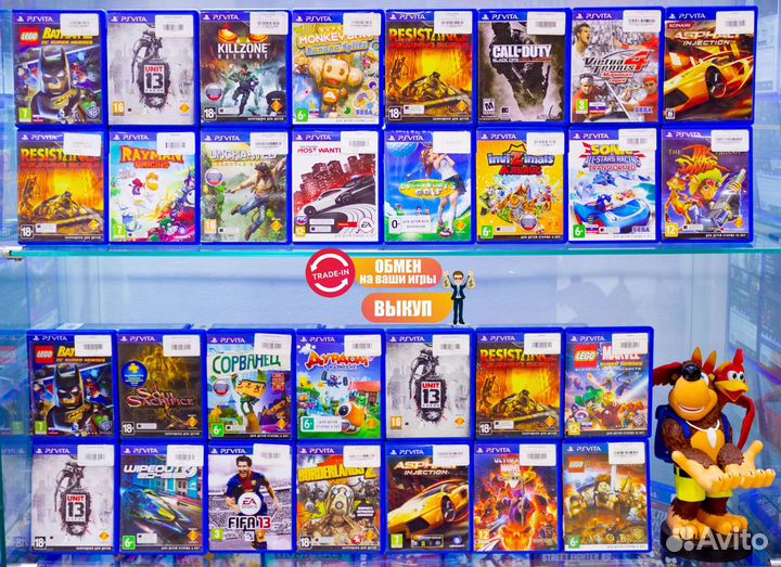 Игры для PSP/PS Vita Выкуп/Обмен