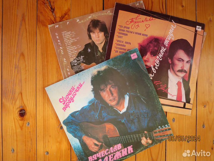 Продаю советские грампластинки 80-х годов