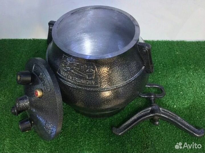 Афганский казан