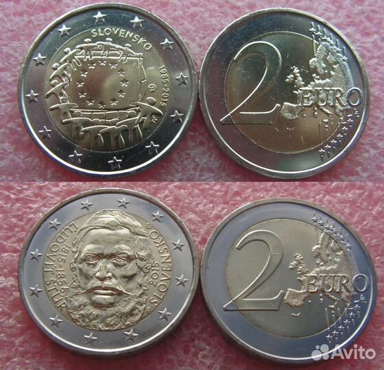 Юбилейные монеты. Двушки Словакия-Эстония