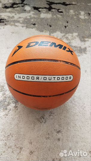 Баскетбольный мяч demix