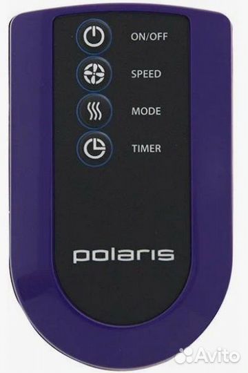 Polaris psf 40 rc violet