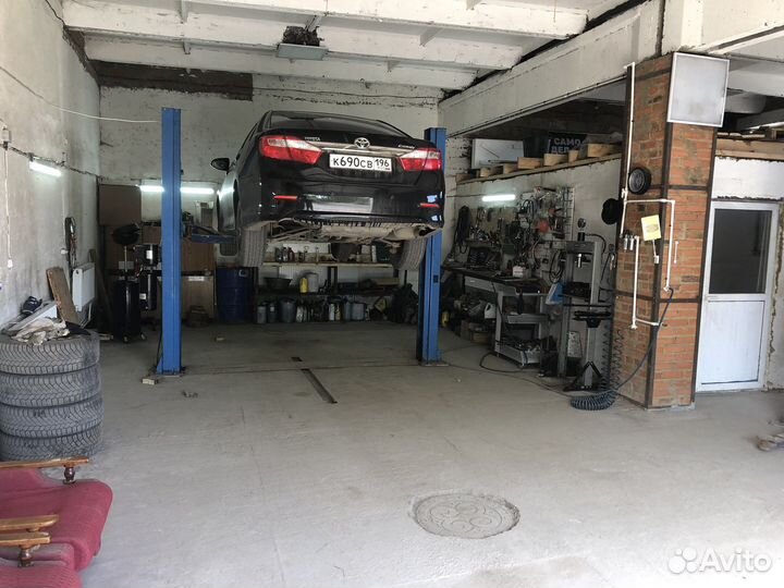 Автосервис сто