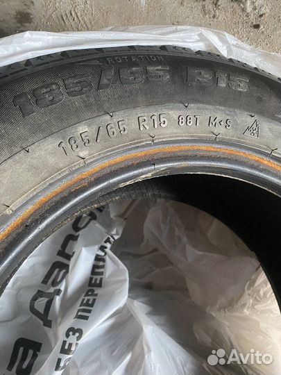 Formula Ice 185/65 R15