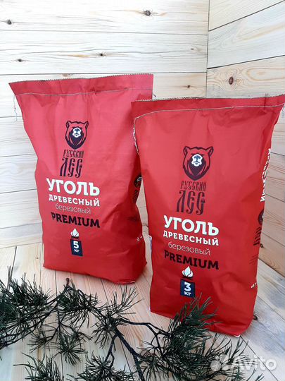 Уголь берёзовый от производителя