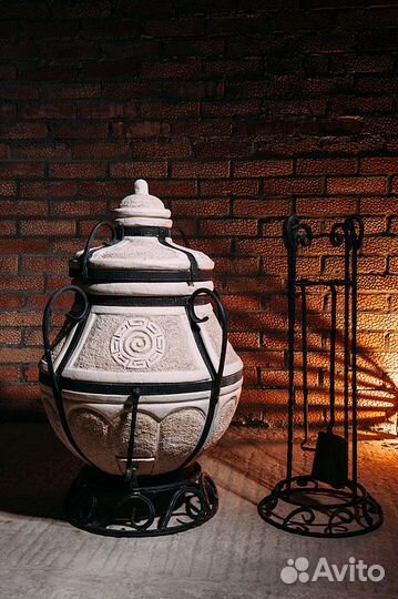 Тандыр Сармат Аладдин мини