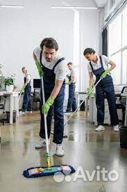 Уборщик