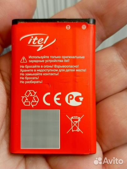 Itel it2161R