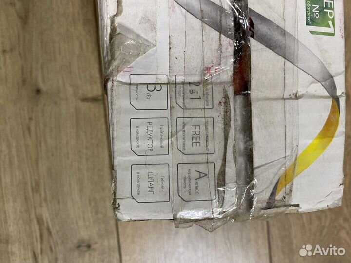 Газовая печь Ballu bigh-3 3 кВт, 30 м2