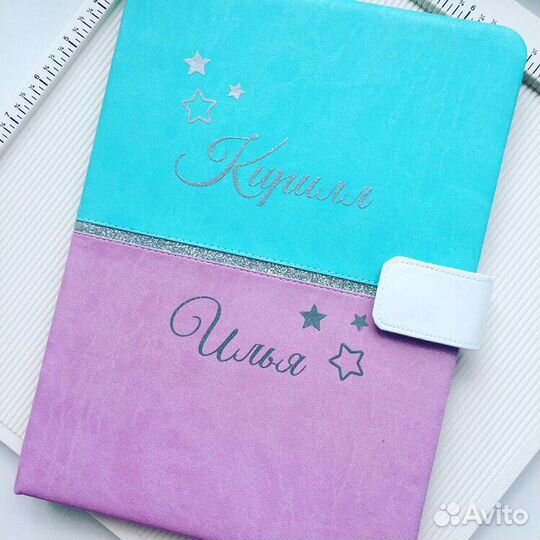 Изготовление папок для документов