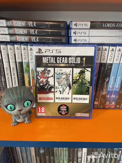 Metal Gear Solid: Master Collection Vol. 1 PS5